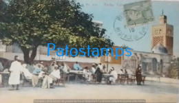 206915 AFRICA TUNIS TUNISIE CAFFEE COSTUMES PEOPLE POSTAL POSTCARD - Non Classés