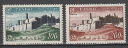 TUNISIE - 1954 - POSTE AERIENNE - SERIE COMPLETE YVERT 20/21 ** MNH  - COTE = 14.5 EUR. - - Ongebruikt