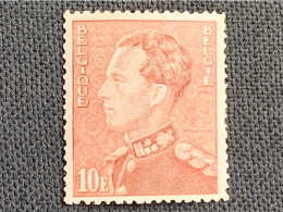 BELGIQUE 1936, Leopold III, Poortman ,Yvert N° 434 A , 10 F Neuf ** / MNH, TTB - 1936-1951 Poortman