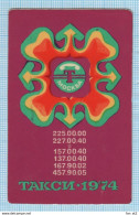 USSR / Pocket Calendar / Soviet Union / Advertising TAXI SERVICE. Moscow 1973-1974. - Small : 1991-00