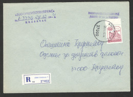 YUGOSLAVIA SERBIA - REGISTERED OFFICIAL COVER WITH TAX STAMP "NATIONAL THEATRE" - 1994. - Covers & Documents