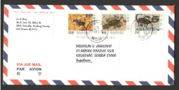 TAIWAN CHINA TO SERBIA - AIRMAIL COVER - 2007. - Lettres & Documents