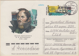 Russia Bellingshausen Postal Stationery Ce 30.08.1978 (LL192B) - Polarforscher & Promis