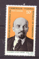 Kameroen / Cameroon 150 MNH ** Lenin (1970) - Cameroun (1960-...)