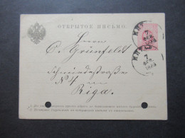 Russland 1885 Ganzsache Mitau - Riga (Latvia) Rückseitig 2 Weitere Stempel!! - Interi Postali