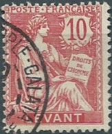 LEVANT - Type Mouchon - Used Stamps
