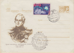 Russia 1970 150th Ann. Discoveries Of Antarctica / Bellingshausen Ca 23.12.1970 (LL193) - Events & Commemorations