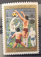 IRAN Volley Ball.  Jeux Asiatiques Teheran 1974  Neuf Sans Charniere. MNH - Voleibol