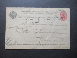 Russland 1906 Ganzsache Fragekarte Nach Hemer Westfalen Absender Stp. EDM. Bade St. Petersburg - Entiers Postaux