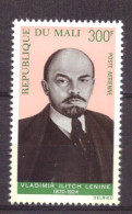 Mali 223 MNH ** Lenin (1970) - Mali (1959-...)