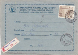 RADIO TOWER STAMP ON REGISTERED COVER, 1970, ROMANIA - Storia Postale