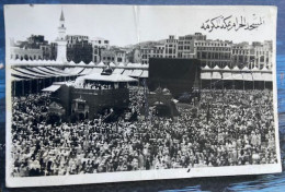 SAUDI ARABIA ,MAKKA,MEKKA,MECCA, PHOTOCARD - Arabie Saoudite