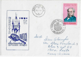 DR CAROLD VADILA ,RED CROSS EXPOZITION ,IASI 1979 SPECIAL COVER ROMANIA - Briefe U. Dokumente