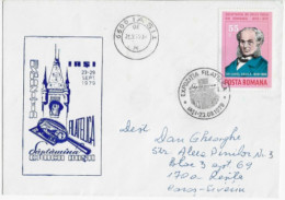 DR CAROLD VADILA ,RED CROSS EXPOZITION ,IASI 1979 SPECIAL COVER ROMANIA - Covers & Documents