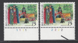 Belgique COB 2250 ** (MNH) - Planches 1 Et 2 - 1981-1990