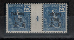 Tch'ong-K'ing _ Bureau Indochinois -  1 Millésimes  (1904 ) Surchargé  N°55 Neuf - Unused Stamps