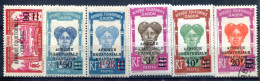 Gabon                   110/114 * Et 115 Oblitéré - Unused Stamps