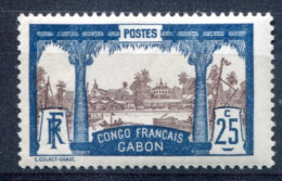 Gabon                 39 * - Unused Stamps