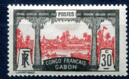 Gabon                40 * - Unused Stamps