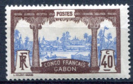 Gabon                42 * - Unused Stamps