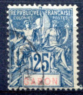 Gabon              23  Oblitéré - Gebraucht