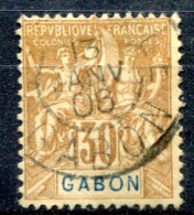Gabon              24  Oblitéré - Gebraucht