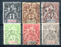 Gabon              16/21  Oblitérés - Used Stamps