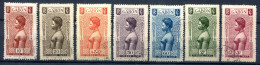 Gabon            Divers Oblitérés De La Série 23/33 - Used Stamps