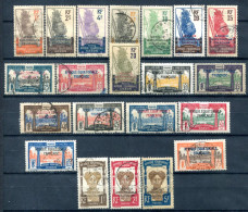 Gabon                        88/107 Oblitérés - Used Stamps