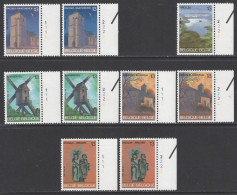 Belgique COB 2254 à 2258 ** (MNH) - Planches 1 Et 2 (sauf 2255) - 1981-1990