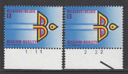 Belgique COB 2262 ** (MNH) - Planches 1 Et 2 - 1981-1990