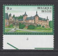 Belgique COB 2265 ** (MNH) - Planche 5 (1) - 1981-1990