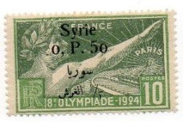 SYRIE Jeux Olympiques De Paris 1924  Yvert N° 149 * MLH Neuf Avec Charniere - Sommer 1924: Paris