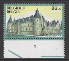 Belgique COB 2267 ** (MNH) - Planche 5 (1) - 1981-1990