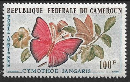 CAMEROON 1962 AIRMAIL BUTTERFLIE MNH - Cameroun (1960-...)