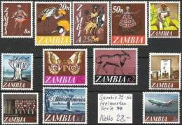 ZAMBIA Definitive 1968: Michel-No. 39 - 50 Complete Set ** MNH (Michel = 25.00 Euro) - Zambia (1965-...)