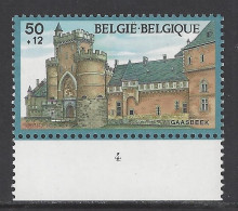 Belgique COB 2268 ** (MNH) - Planche 4 - 1981-1990