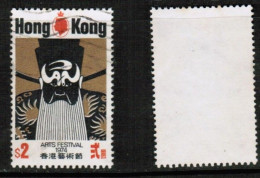 HONG KONG   Scott # 298 USED (CONDITION AS PER SCAN) (Stamp Scan # 924-1) - Used Stamps