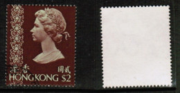 HONG KONG   Scott # 285a USED (CONDITION AS PER SCAN) (Stamp Scan # 924-2) - Gebraucht