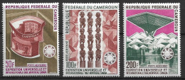 CAMEROON 1967 INTERNATIONAL EXHIBITION  MONTREAL CANADA MNH - 1967 – Montreal (Kanada)