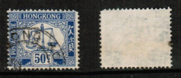 HONG KONG   Scott # J 12 USED (CONDITION AS PER SCAN) (Stamp Scan # 924-6) - Strafport