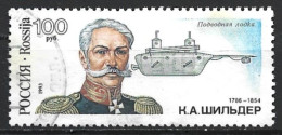 Russia 1993. Scott #6170 (U) Shipbuilder, K..A. Shilder (1786-1854), First All-metal Submarine - Gebraucht