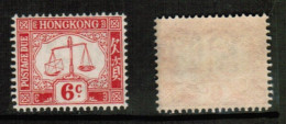 HONG KONG   Scott # J 8** MINT NH (CONDITION AS PER SCAN) (Stamp Scan # 924-7) - Portomarken