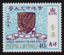 Hong Kong   .  SG  .   259  (2 Scans)      .    **    .     MNH - Unused Stamps