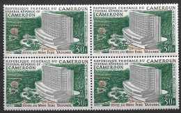 CAMEROON 1970 AIRMAIL, HOTELMONT FEBE MNH - Cameroun (1960-...)