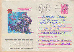 Russia North Pole  Expedition Komsomolskoy Postal Stationery Ca 27.8.1979 (LL195C) - Expediciones árticas