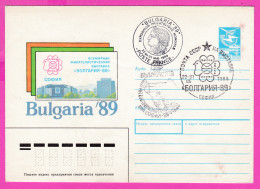 296535 / Russia 1989 - 5 K. - World Philatelic Exhibition Bulgaria ' 89 , Poste France Bird Dove ,  Stationery Cover  - Filatelistische Tentoonstellingen