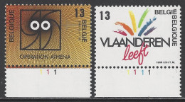 Belgique COB 2277 ** (MNH) - Planche 1 - 1981-1990