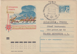 Russia  Festival Of The North Ca Murmansk 30.3.1973 (LL196) - Events & Commemorations