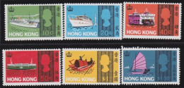 Hong Kong   .  SG  .   247/252     (2 Scans)      .    *  (252: **)   .      Mint-hinged - Unused Stamps
